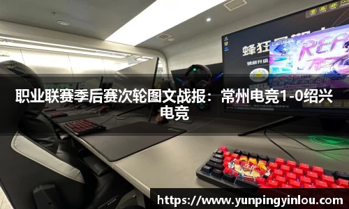 MILE米乐官方网站