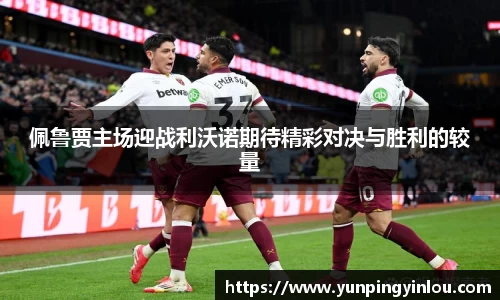 MILE米乐