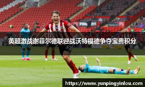 MILE米乐