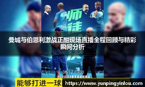 MILE米乐登录入口