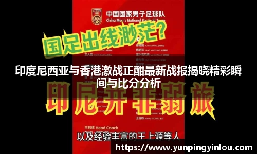 MILE米乐登录入口